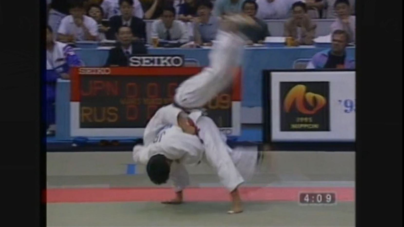 Koga Module 2 LeftHanded Uke KL Judo