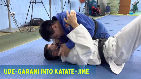 Ude-Garami into Katate-Jime